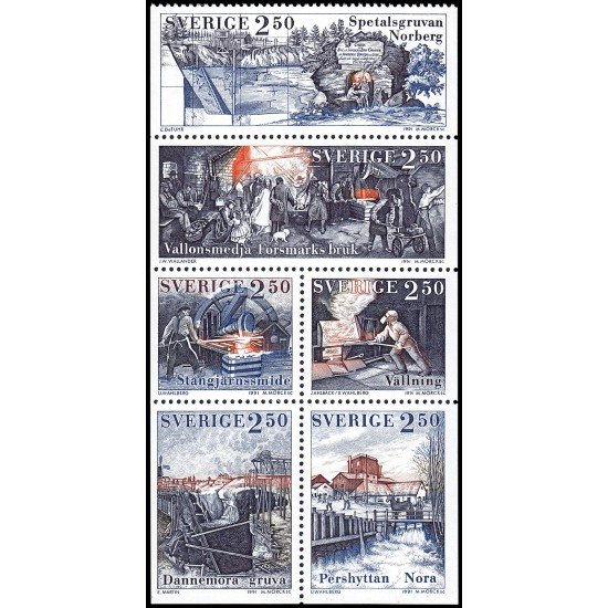 Suecia Sweden 1656/61 1991 Industria siderúrgica MNH Suecia Sweden 1656/61 1991 Industria siderúrgica MNH