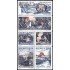 Suecia Sweden 1656/61 1991 Industria siderúrgica MNH