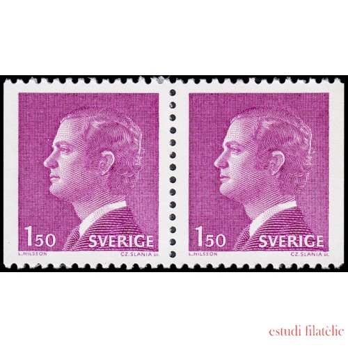 Suecia Sweden 1095a 1980 Rey Carlos Gustavo XVI MNH