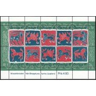 Suecia Sweden HB 6 1974 Navidad Bordados en mosaico de criaturas míticas MNH