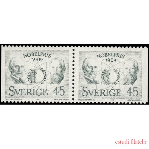 Suecia Sweden 643b 1969 Galardonados con el premio Nobel MNH