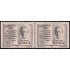 Suecia Sweden 644b 1969 Galardonados con el premio Nobel MNH