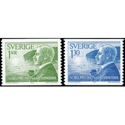 Suecia Sweden 950/51 1976 Galardonados con el premio Nobel 1916 MNH Suecia Sweden 950/51 1976 Galardonados con el premio Nobel 1916 MNH