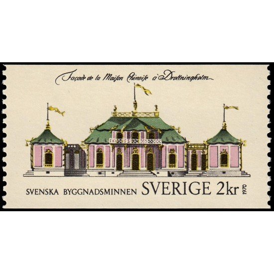Suecia Sweden 662 1970 Palacio de Drottningholm MNH Suecia Sweden 662 1970 Palacio de Drottningholm MNH