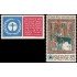 Suecia Sweden 737/38 1972 Protección ambiental Conferencia de la O.N.U. en Estocolmo MNH
