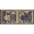 Suecia Sweden 688/89 1971 Tela decorativa de Grödinge MNH