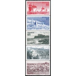 Suecia Sweden 833/37 1974 Turismo Paisajes de la costa MNH Suecia Sweden 833/37 1974 Turismo Paisajes de la costa MNH