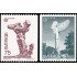 Suecia Sweden 831/32 1974 Europa Esculturas MNH