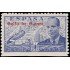 Guinea Española 268 1942 Juan de la Cierva MH
