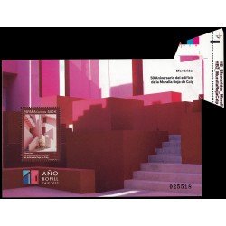 España Spain 5629 2023 Variedad Efemérides 50 aniv. del edificio de la Muralla Roja de Calp España Spain 5629 2023 Variedad Efemérides 50 aniv. del edificio de la Muralla Roja de Calp