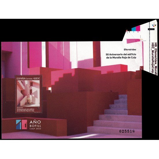 España Spain 5629 2023 Variedad Efemérides 50 aniv. del edificio de la Muralla Roja de Calp