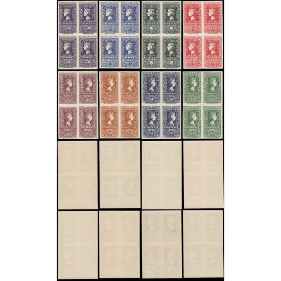 España Spain 1075/82 Bl.4 1950 Centenario del sello MNH España Spain 1075/82 Bl.4 1950 Centenario del sello MNH