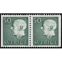 Suecia Sweden 568b 1967-71 Gustavo VI MNH Suecia Sweden 568b 1967-71 Gustavo VI MNH