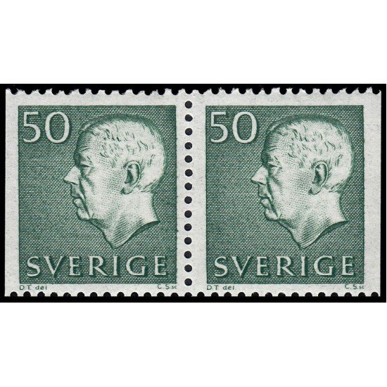 Suecia Sweden 568b 1967-71 Gustavo VI MNH Suecia Sweden 568b 1967-71 Gustavo VI MNH