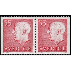 Suecia Sweden 568Ab 1967-71 Gustavo VI MNH Suecia Sweden 568Ab 1967-71 Gustavo VI MNH