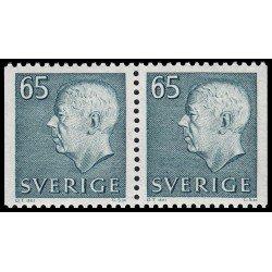 Suecia Sweden 568Bb 1967-71 Gustavo VI MNH Suecia Sweden 568Bb 1967-71 Gustavo VI MNH
