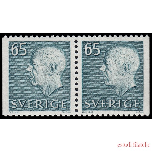 Suecia Sweden 568Bb 1967-71 Gustavo VI MNH