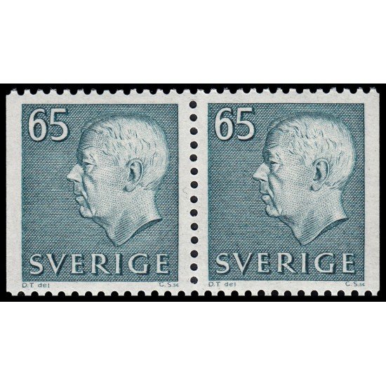 Suecia Sweden 568Bb 1967-71 Gustavo VI MNH Suecia Sweden 568Bb 1967-71 Gustavo VI MNH