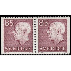 Suecia Sweden 569Ab 1967-71 Gustavo VI MNH Suecia Sweden 569Ab 1967-71 Gustavo VI MNH