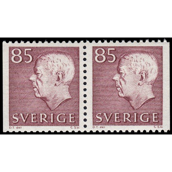 Suecia Sweden 569Ab 1967-71 Gustavo VI MNH Suecia Sweden 569Ab 1967-71 Gustavo VI MNH