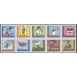 Suecia Sweden 1415/24 1987 Ilustraciones de libros infantiles escritos por Astrid Lindgren MNH