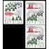 Suecia Sweden 1377/78a 1986 Europa Protección de la naturaleza MNH
