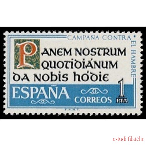 España Spain 1512 1963 Campaña contra el Hambre MNH