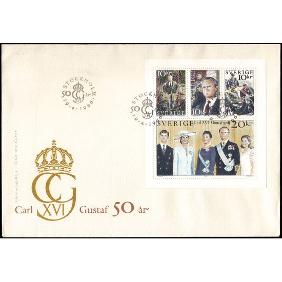 Suecia Sweden SPD FDC 1915/18 1996 50 aniv. del Rey Carlos Gustavo XVI Sobre primer día Suecia Sweden SPD FDC 1915/18 1996 50 aniv. del Rey Carlos Gustavo XVI Sobre primer día