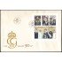 Suecia Sweden SPD FDC 1915/18 1996 50 aniv. del Rey Carlos Gustavo XVI Sobre primer día