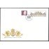 Suecia Sweden SPD FDC 1643/44 1991 Reina Silvia Palacio de Drottningholm Sobre primer día