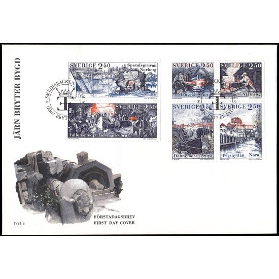 Suecia Sweden SPD FDC 1656/61 1991 Industria siderúrgica Sobre primer día Suecia Sweden SPD FDC 1656/61 1991 Industria siderúrgica Sobre primer día