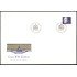 Suecia Sweden SPD FDC 1785 1994 Rey Carlos Gustavo XVI Sobre primer día
