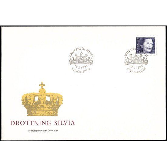 Suecia Sweden SPD FDC 1804 1994 Reina Silvia Sobre primer día Suecia Sweden SPD FDC 1804 1994 Reina Silvia Sobre primer día