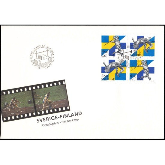 Suecia Sweden SPD FDC 1827/28 1994 Competición deportiva Finlandia-Suecia Sobre primer día Suecia Sweden SPD FDC 1827/28 1994 Competición deportiva Finlandia-Suecia Sobre primer día