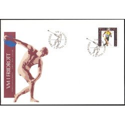 Suecia Sweden SPD FDC 1876 1995 Campeonatos del mundo de atletismo en Goteborg Sobre primer día Suecia Sweden SPD FDC 1876 1995 Campeonatos del mundo de atletismo en Goteborg Sobre primer día
