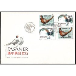 Suecia Sweden SPD FDC 1986/87 1997 Fauna Faisanes Sobre primer día Suecia Sweden SPD FDC 1986/87 1997 Fauna Faisanes Sobre primer día