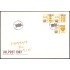 Suecia Sweden SPD FDC 2011/13 1997 Navidad Galleta de especias cerditos y personajes Sobre primer día