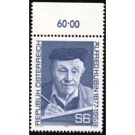 PI2/VAR3 Österreich Austria  Nº 1372   1977 Cent. del pintor Alfred Kubin Lujo