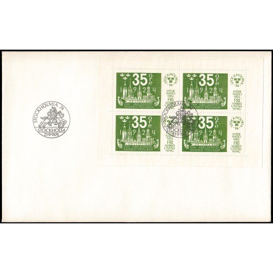 Suecia Sweden  SPD FDC HB5 1974 Estocolmomanía 74 Exposición filatélica Internacional Sobre primer día