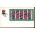Suecia Sweden SPD FDC HB6 1974 Navidad Bordados en mosaico de criaturas míticas Sobre primer día