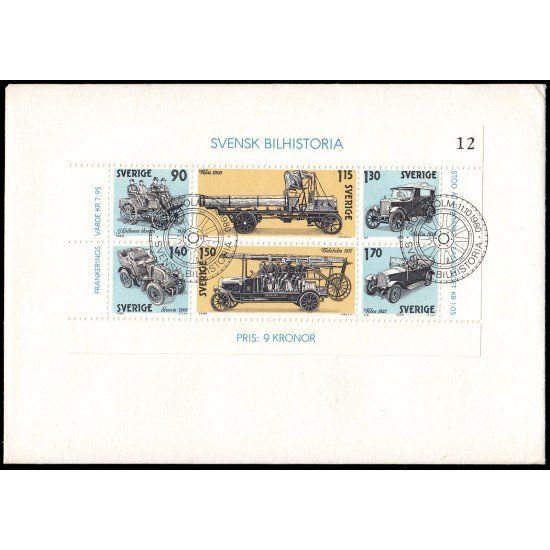 Suecia Sweden  SPD FDC HB8 Historia del automóvil sueco Sobre primer día