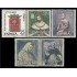 España Spain 1521/25 1963 LXXV Anv. de la coronación de Nuestra Señora de la Merced MNH