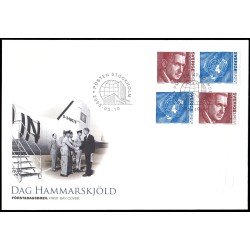 Suecia Sweden SPD FDC 2449/50 2005 Secrretario General de la ONU 1953-61 y bandera con emblema de la ONU Sobre primer día Suecia Sweden SPD FDC 2449/50 2005 Secrretario General de la ONU 1953-61 y bandera con emblema de la ONU Sobre primer día