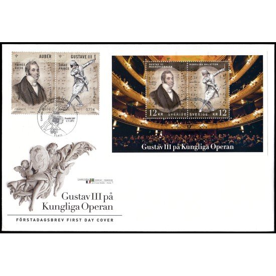 Suecia Sweden SPD FDC 2886/87 y F2886 2012 Ópera Gustavo III en el Baile de máscaras Sobre primer día Suecia Sweden SPD FDC 2886/87 y F2886 2012 Ópera Gustavo III en el Baile de máscaras Sobre primer día