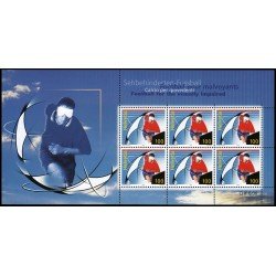 Suiza Switzerland 1852 2005 El fútbol para personas con discapacidad visual minihojita MNH Suiza Switzerland 1852 2005 El fútbol para personas con discapacidad visual minihojita MNH