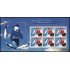 Suiza Switzerland 1852 2005 El fútbol para personas con discapacidad visual minihojita MNH