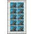 Suiza Switzerland 1756 2003 Alinghi Switzerland, equipo ganador de la Copa América 2003 minihojita MNH