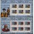 Suiza Switzerland 1871/72 2005 Armada 500 aniv. de la Guardia Suiza pontifical Emisión conjunta con Ciudad del Vaticano minihojita MNH