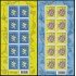 Suiza Switzerland 2016/17 2009 Centenario del pintor suizo Hans Erni minihojita MNH