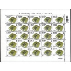 España Spain Minipliego 99a 2022 Minerales Pirita España Spain Minipliego 99a 2022 Minerales Pirita